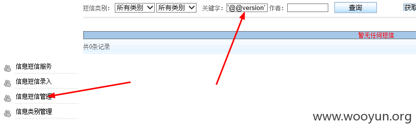 注入1.png