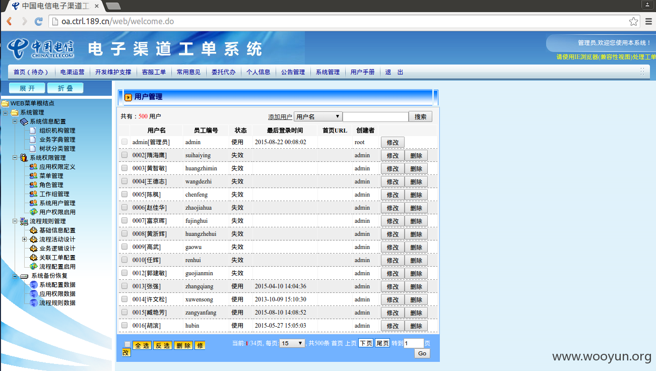 选区_213.png