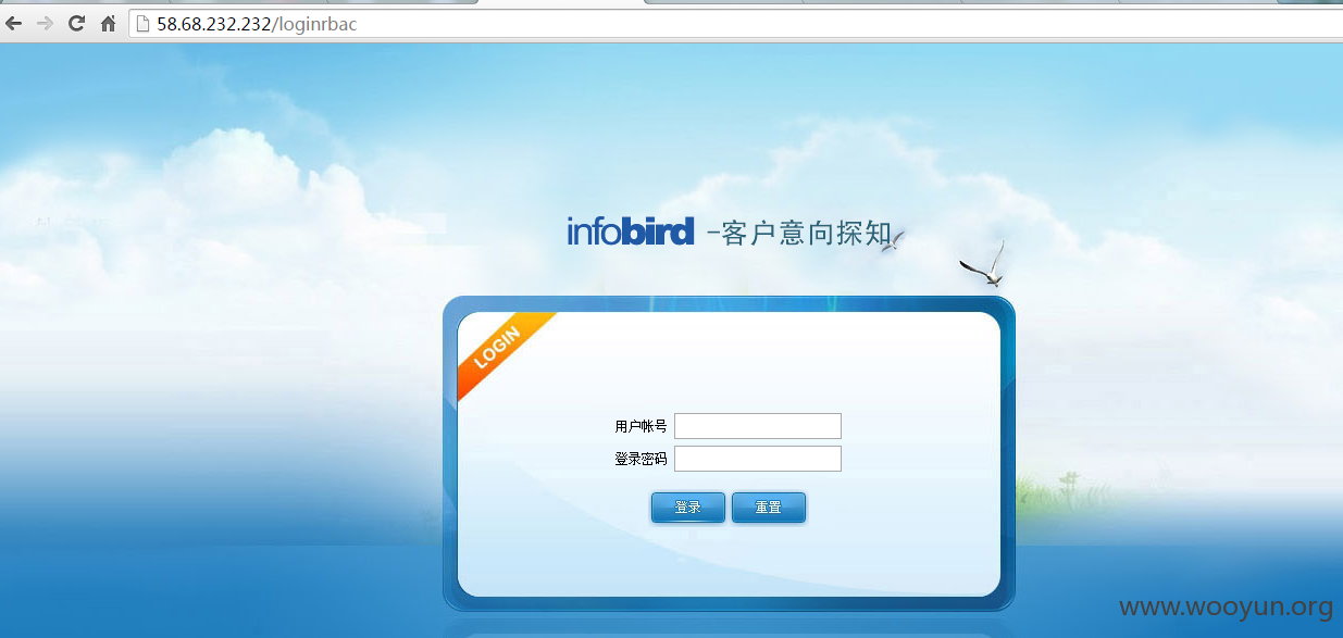 QQ截图20150826204010.png