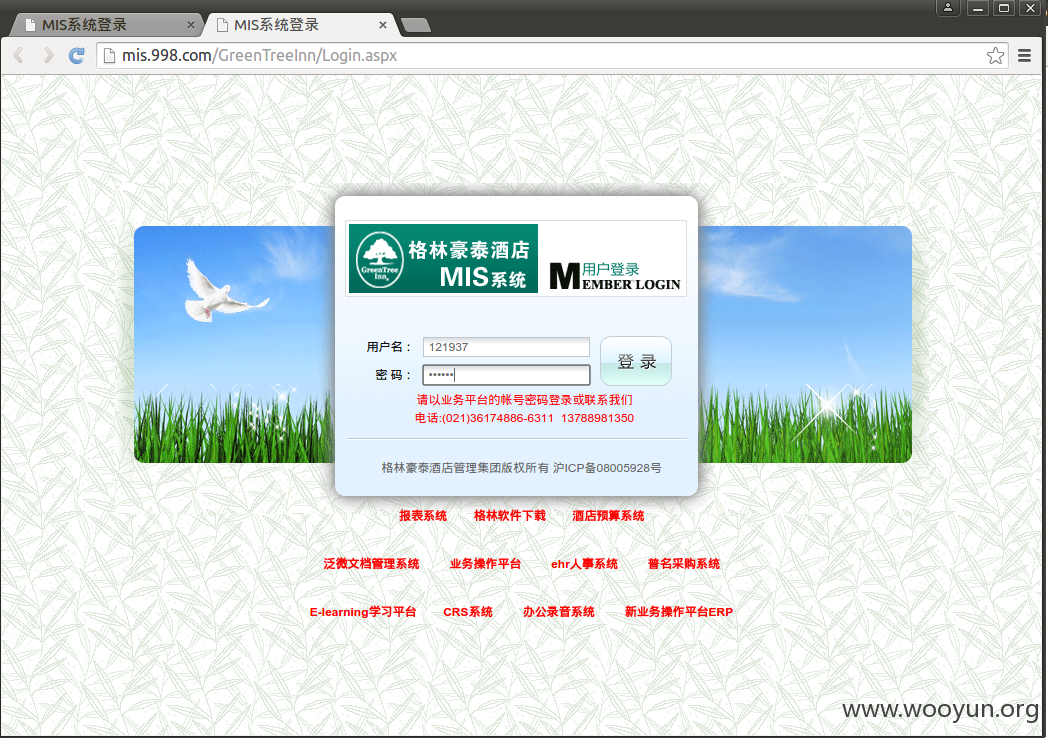 选区_243.png