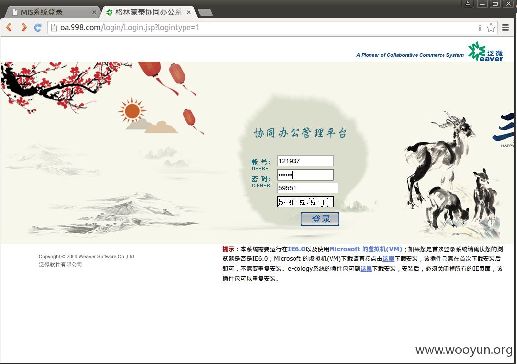 选区_250.png