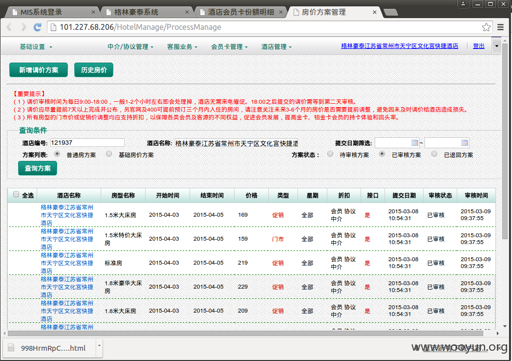 选区_257.png