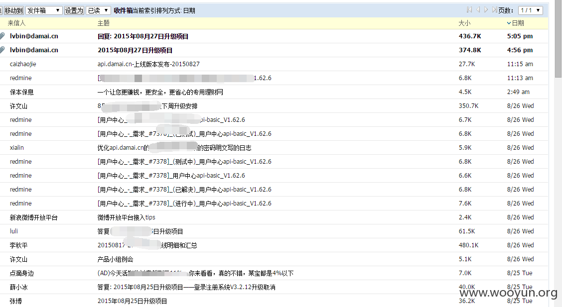 QQ截图20150827173338.png