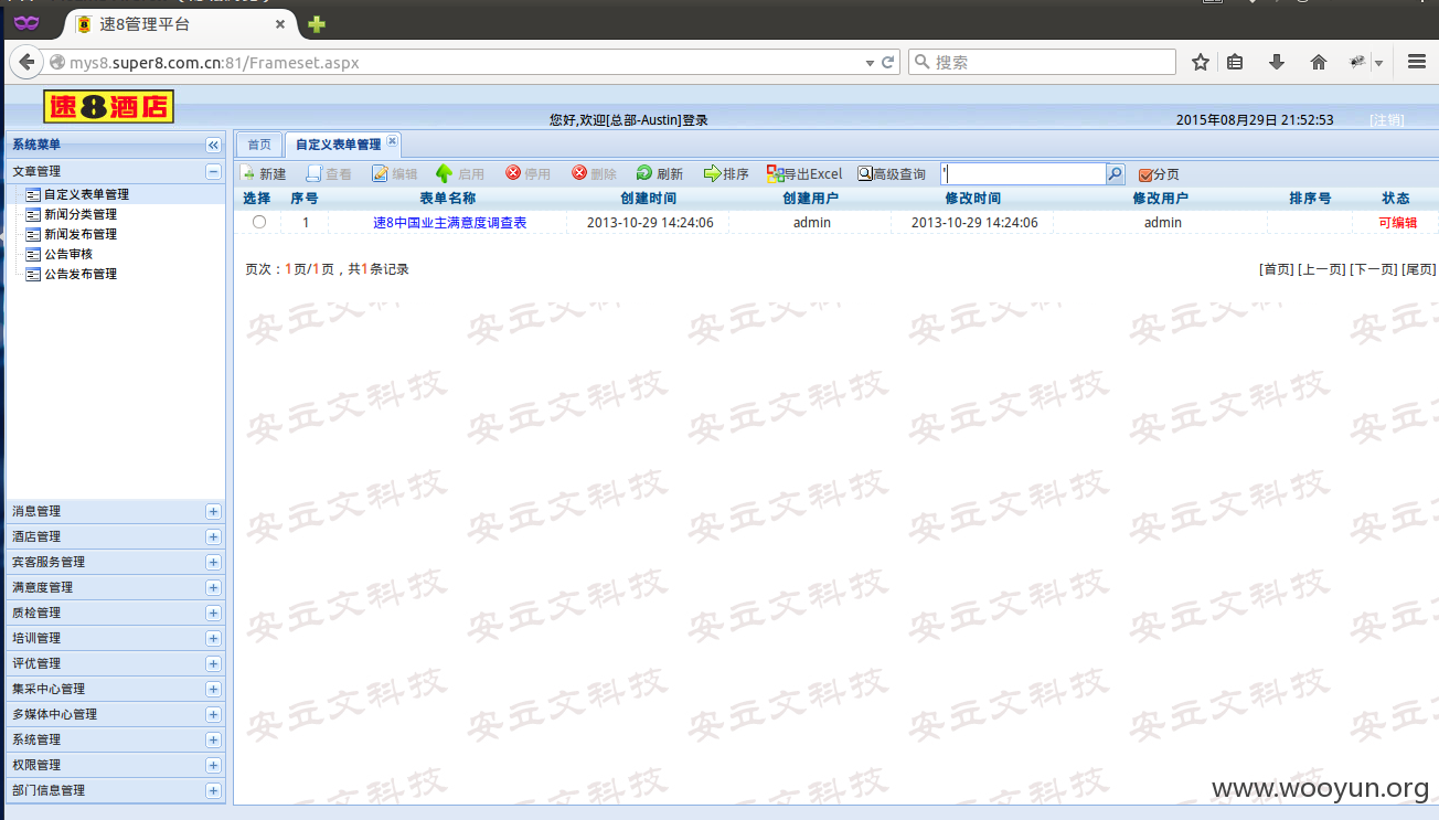 选区_268.png