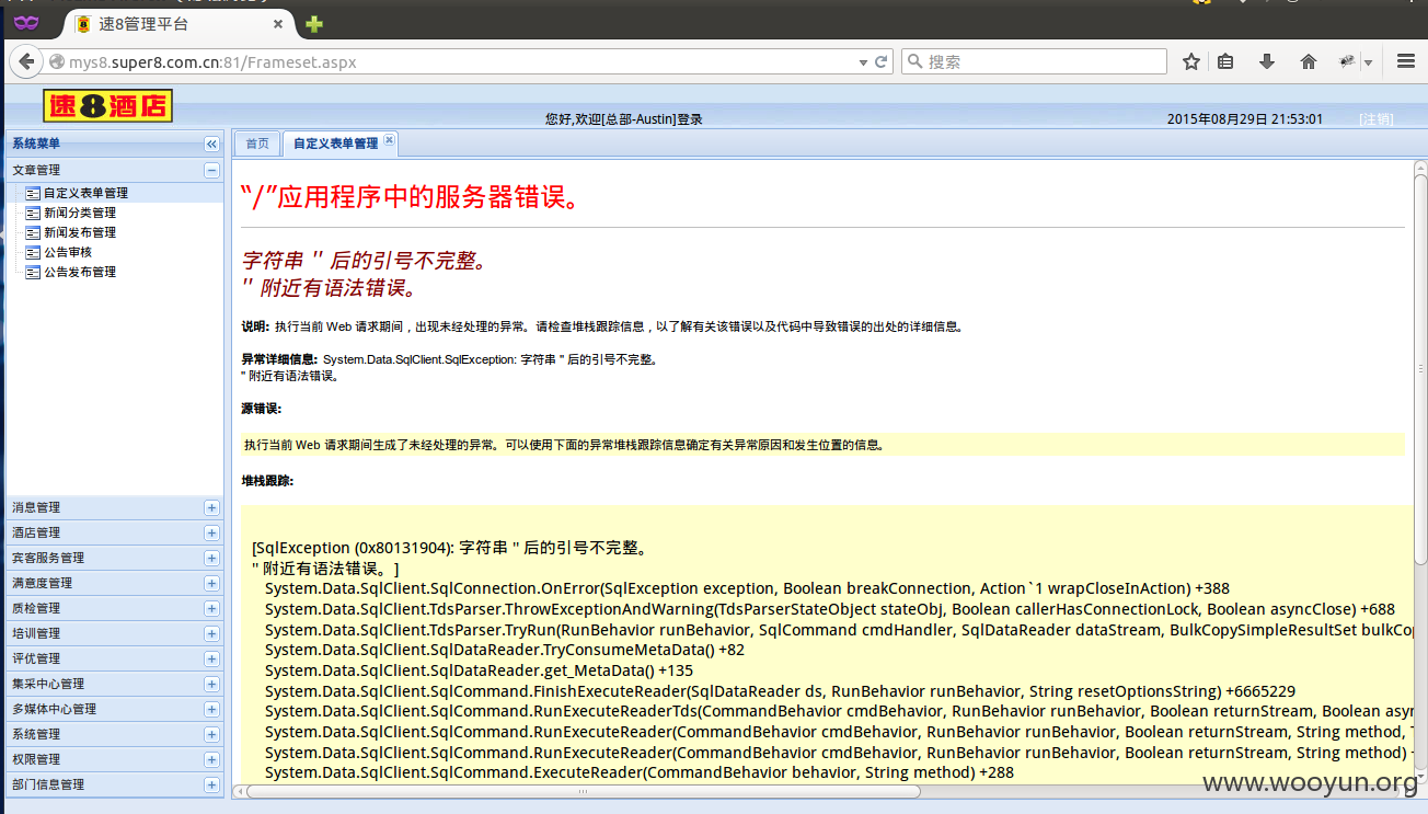 选区_269.png