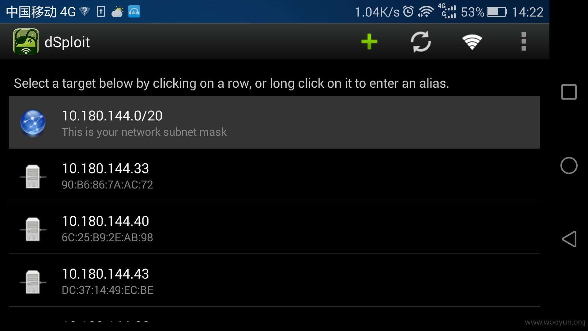 Screenshot_2015-08-27-14-22-24.jpeg