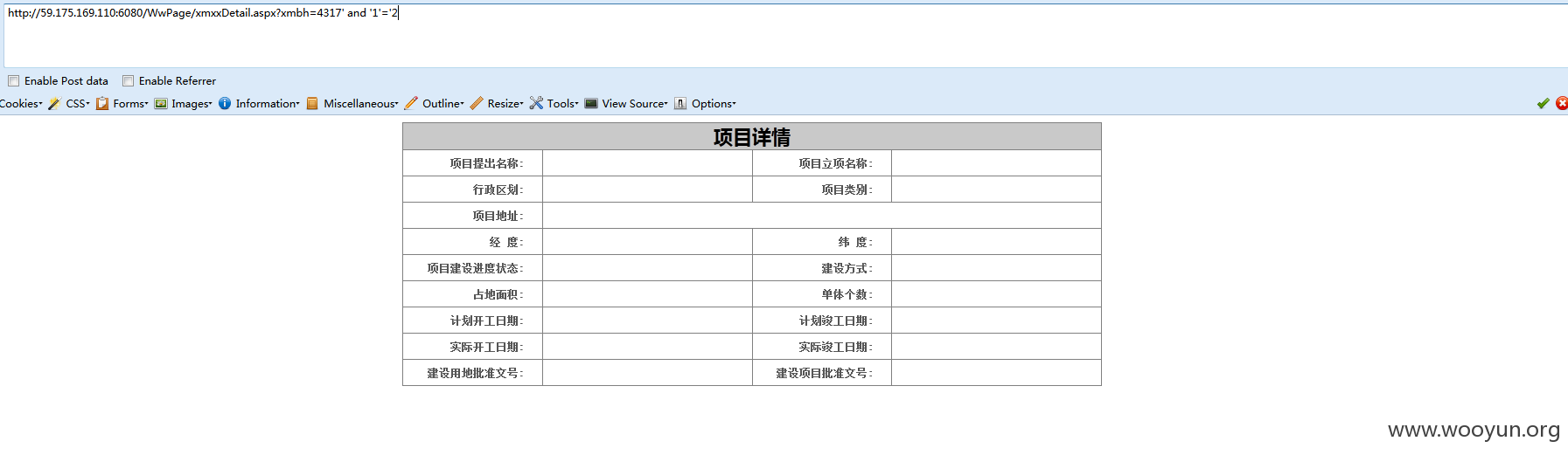 sql2.png