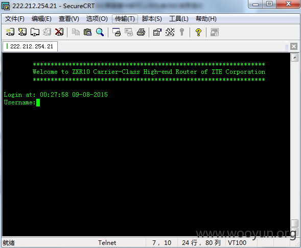 telnet.png