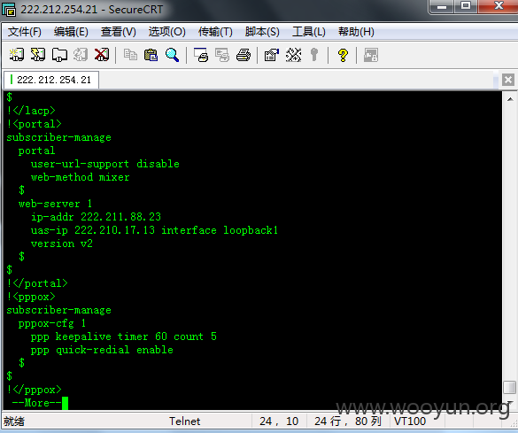 webserver.png