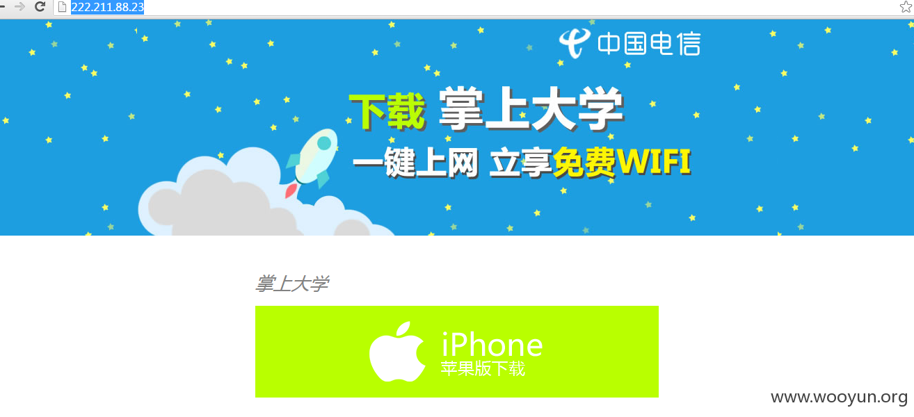 dianxin.png
