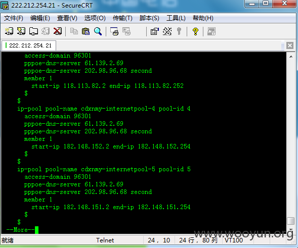 dns.png