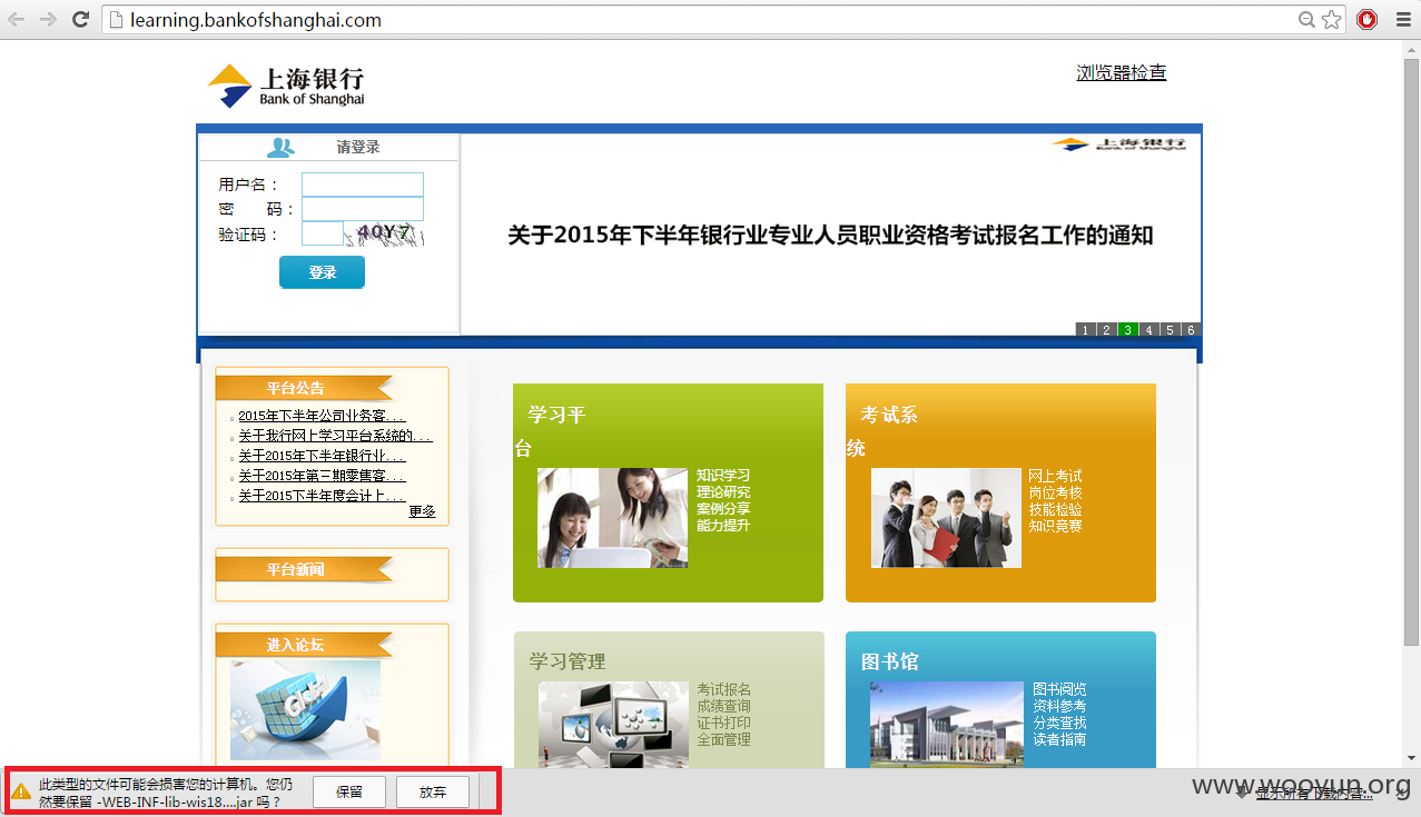 源代码包下载.png
