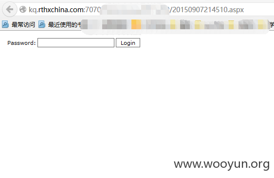 大马.png