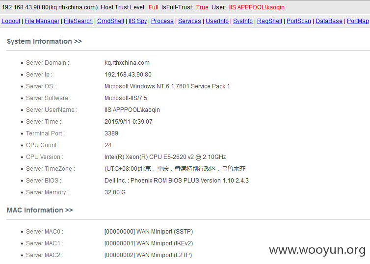 内网.png