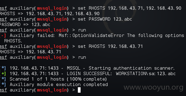 mssql登陆.png