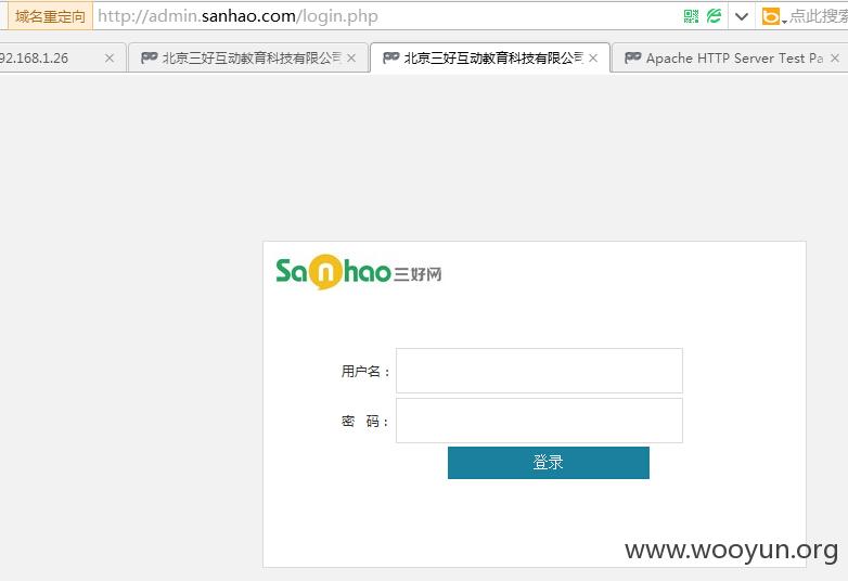 内网后台002.jpg