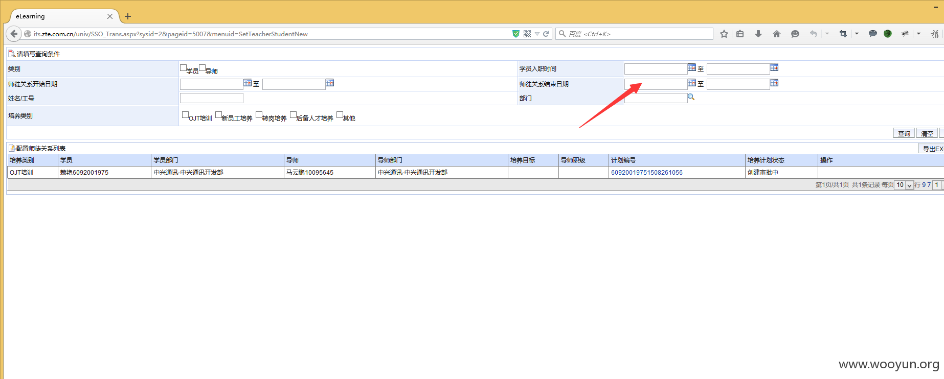CEW`45GB(U77[MEC6TKYK5G.png