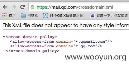 qq.png