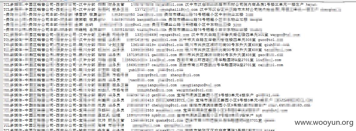 QQ截图20150917114025.jpg