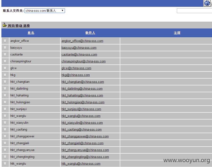 QQ截图20150917211636.jpg