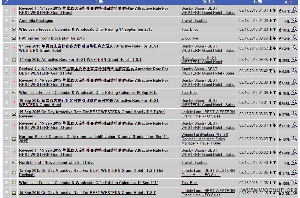 QQ截图20150917211557.jpg