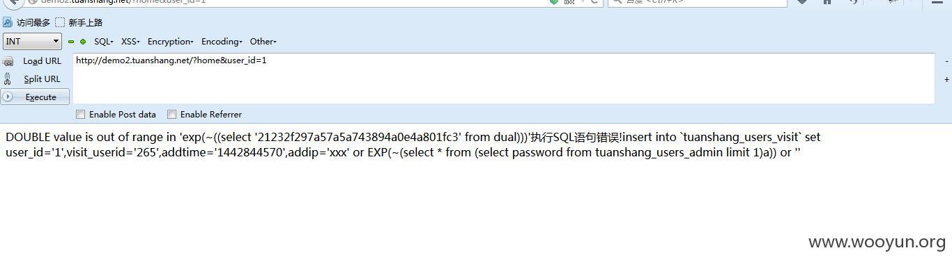 QQ截图20150921225349.jpg