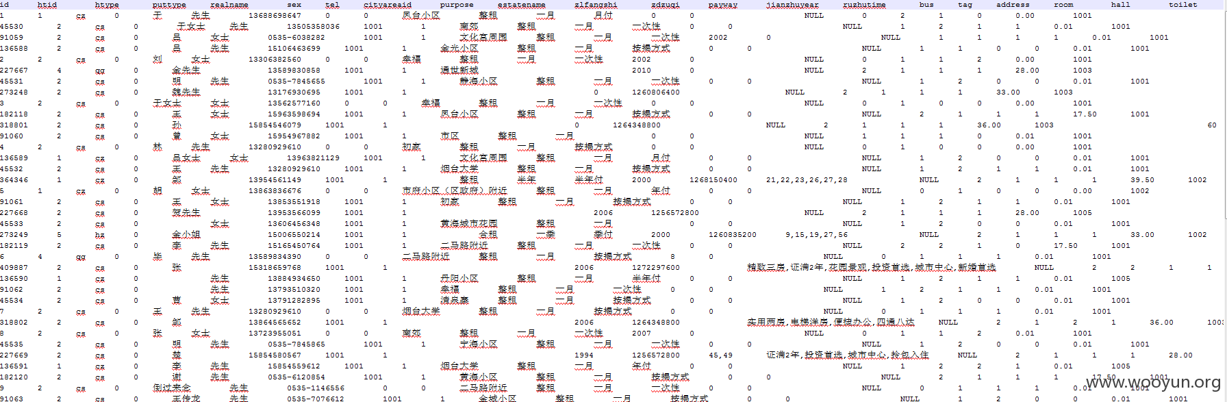QQ截图20150922143047.png