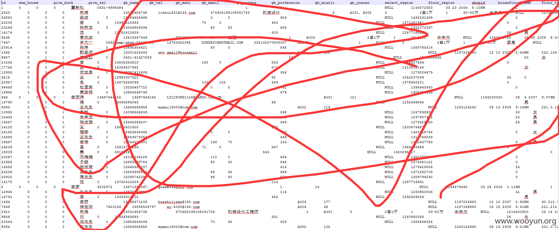 QQ截图20150922143306.png