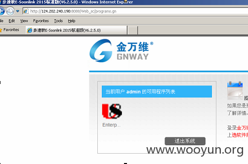 20150926120508.png