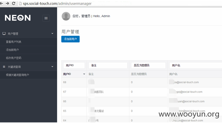 20150926120653.png