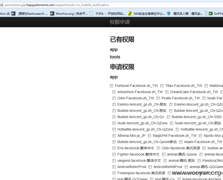 ~$VF4VDF29WE(06}[LO737X.png