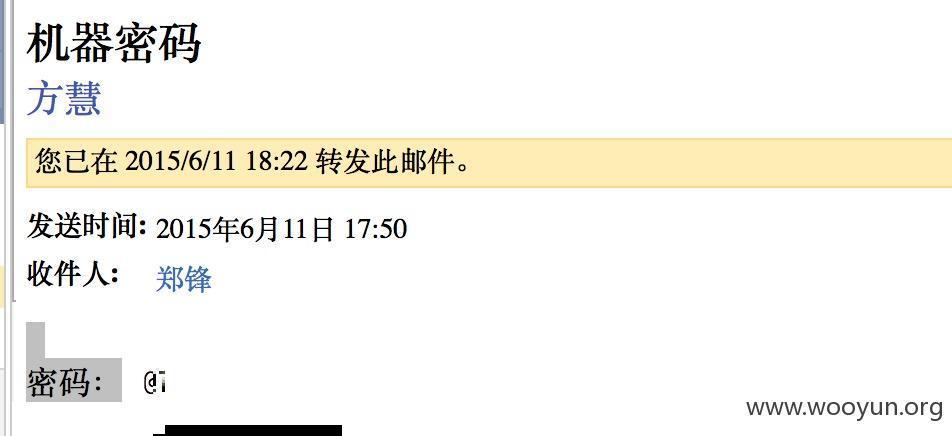 youku213.png
