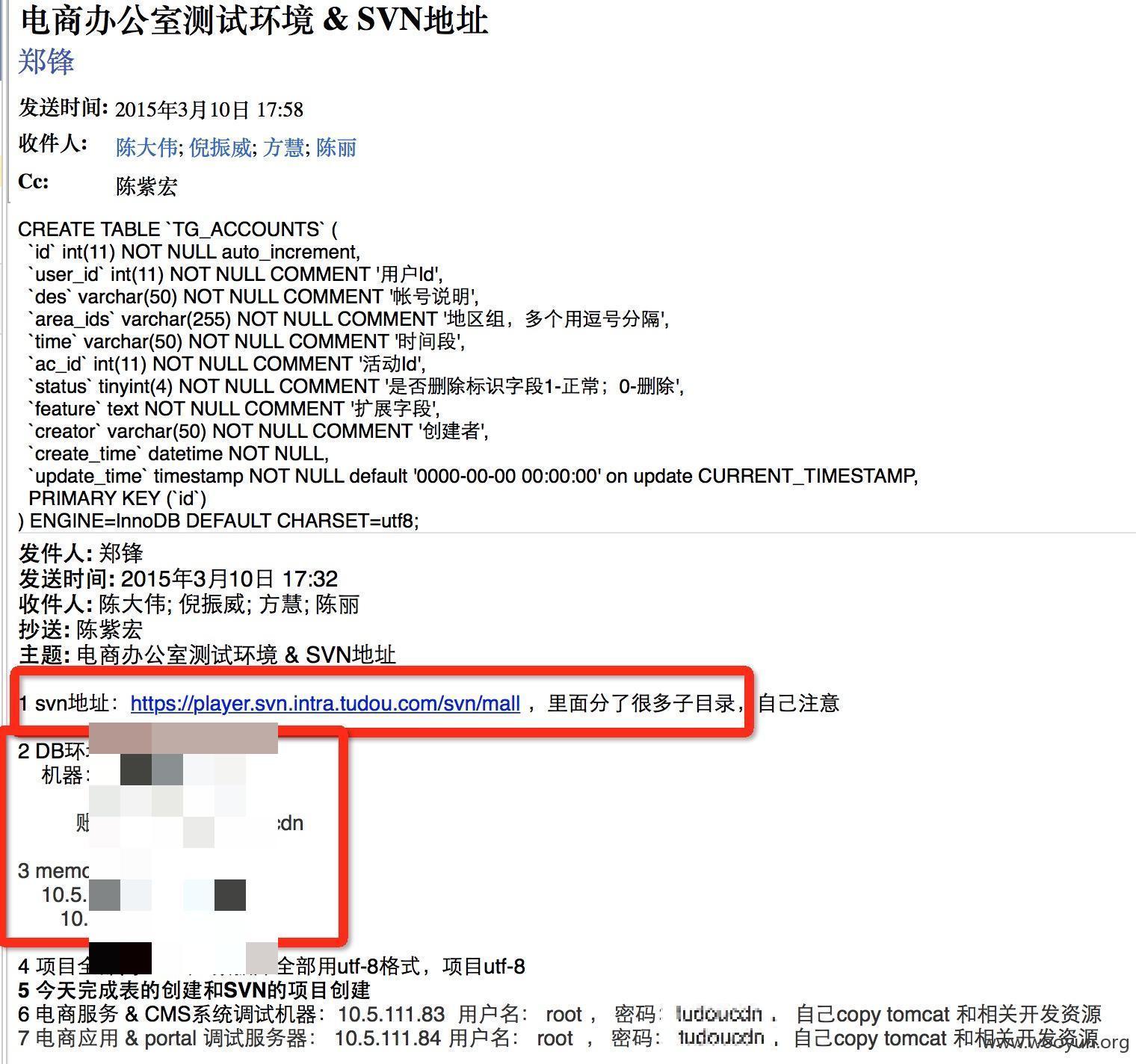 youku214.png