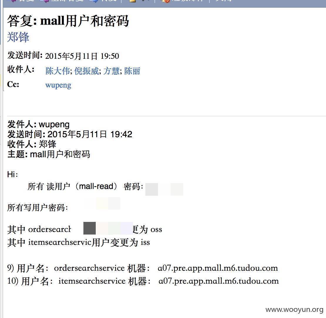 youku216.png
