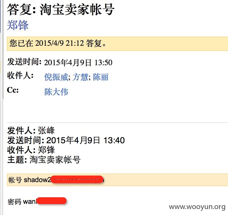 youku215.png