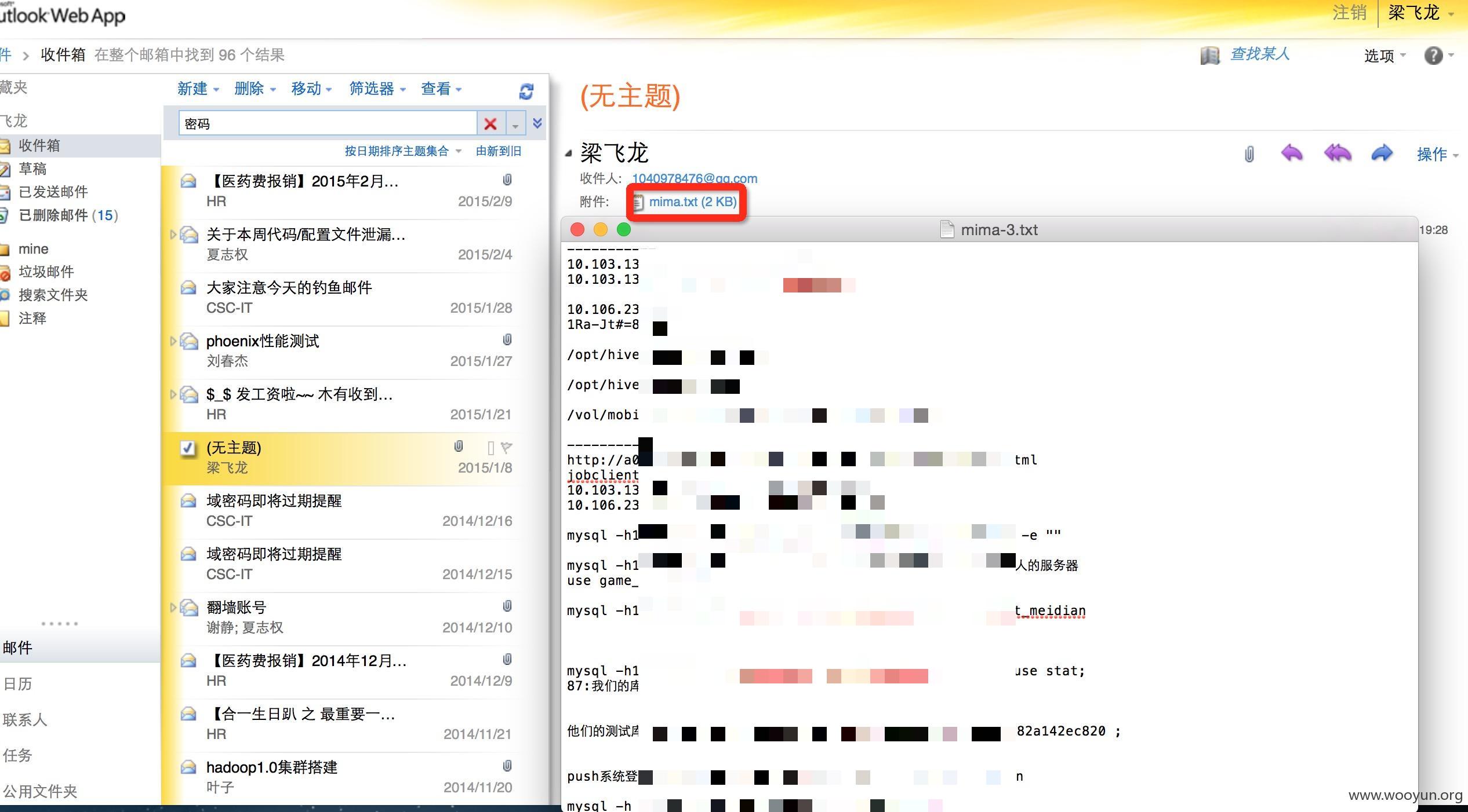 youku311.png