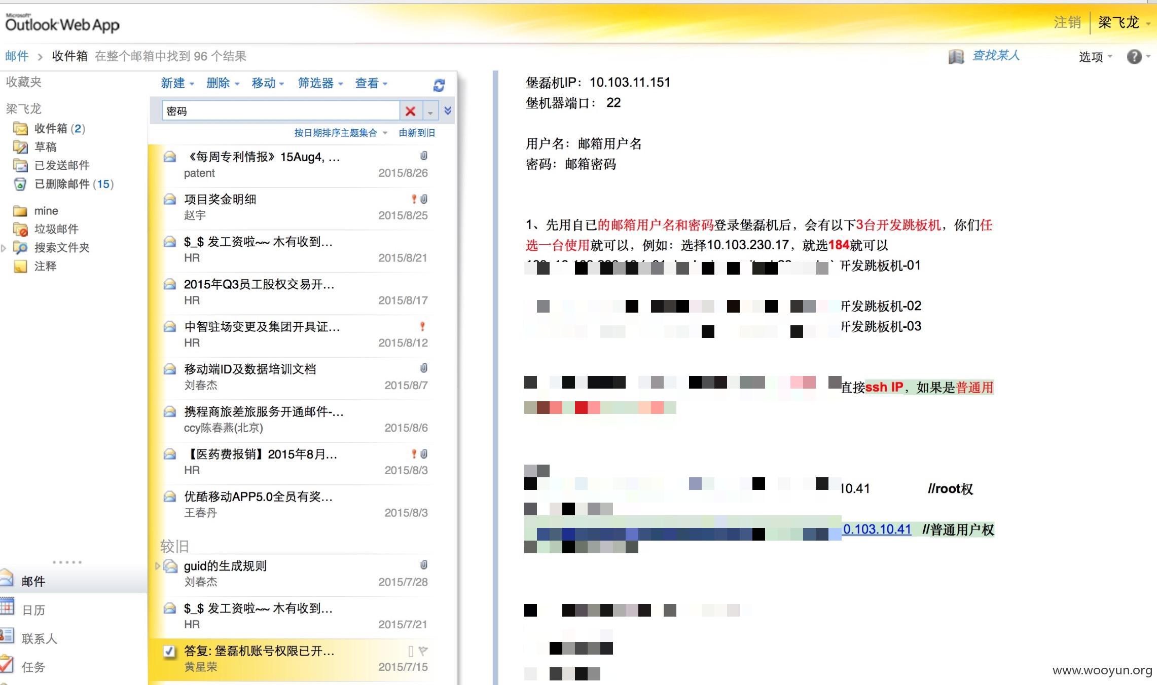 youku312.png