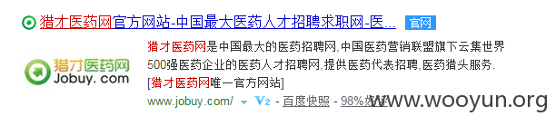 QQ截图20150930144448.png