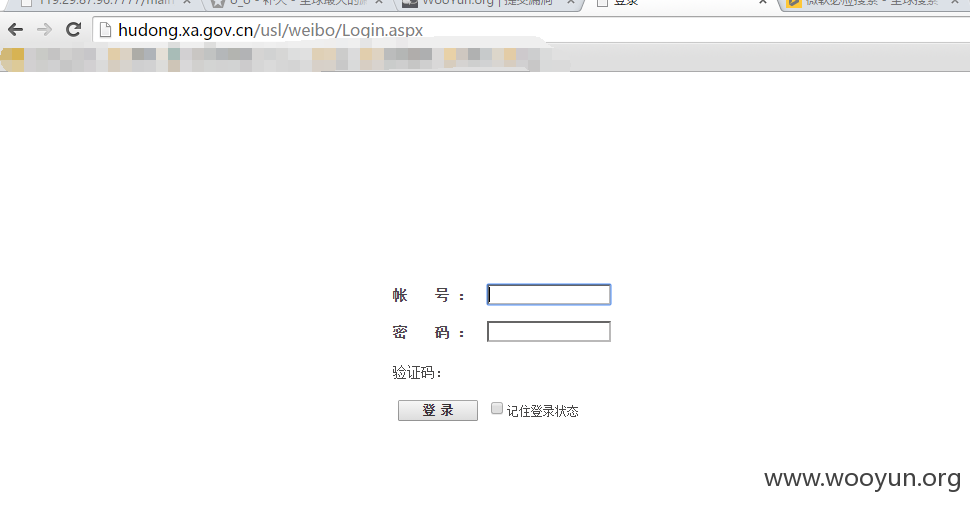 后台爆破.png