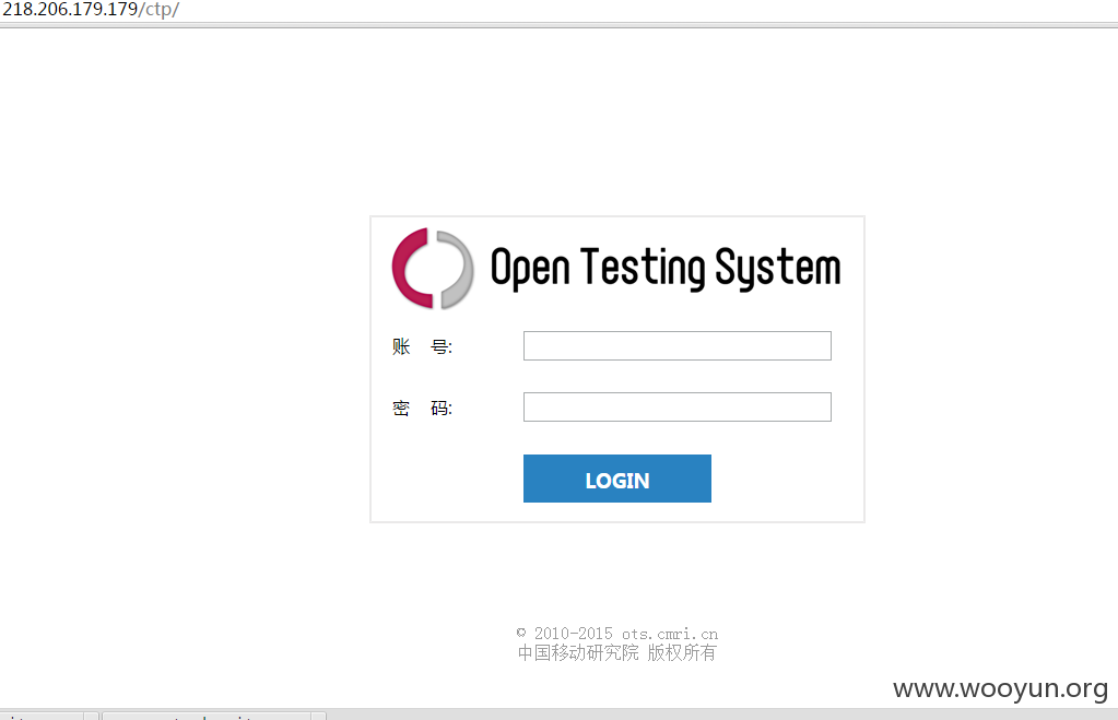 QQ截图20151001165111.png