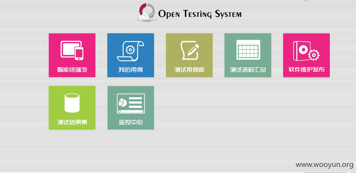 QQ截图20151001165335.png