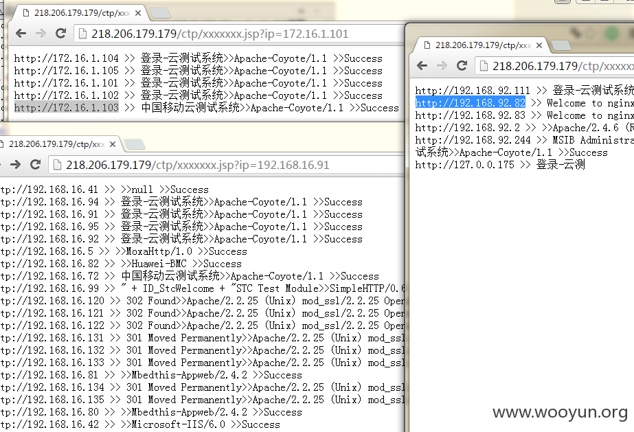 QQ截图20151001170817.png