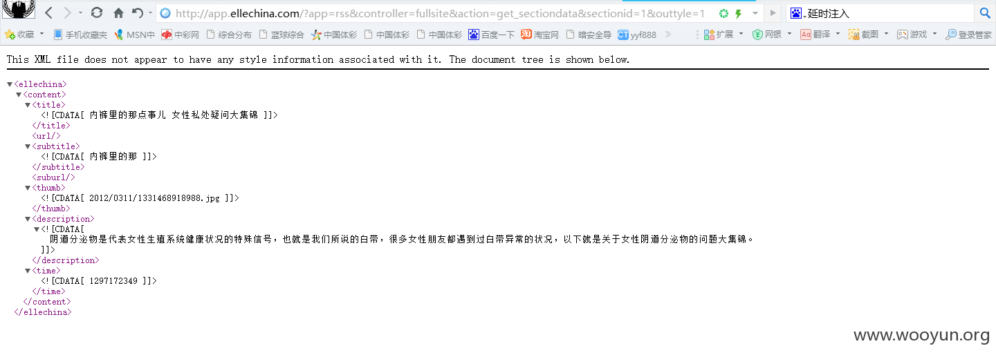 XI8U{`~R9{N3WB76K)[6[_S.png