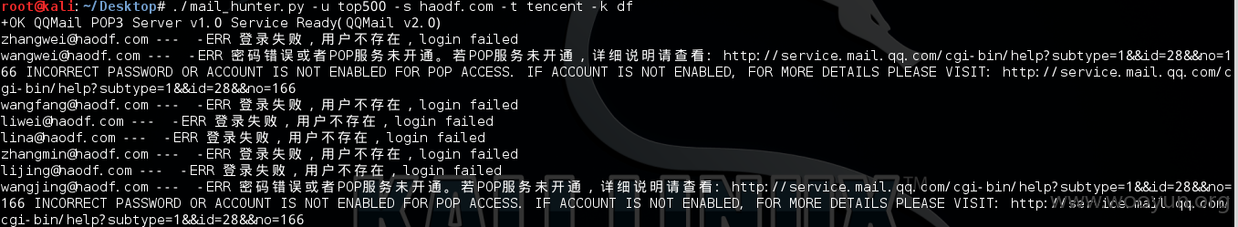 2015-10-06 12:25:42的屏幕截图.png