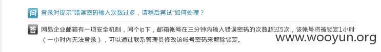 2015-10-06 12:32:24的屏幕截图.png