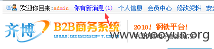 QQ截图20151007170211.png