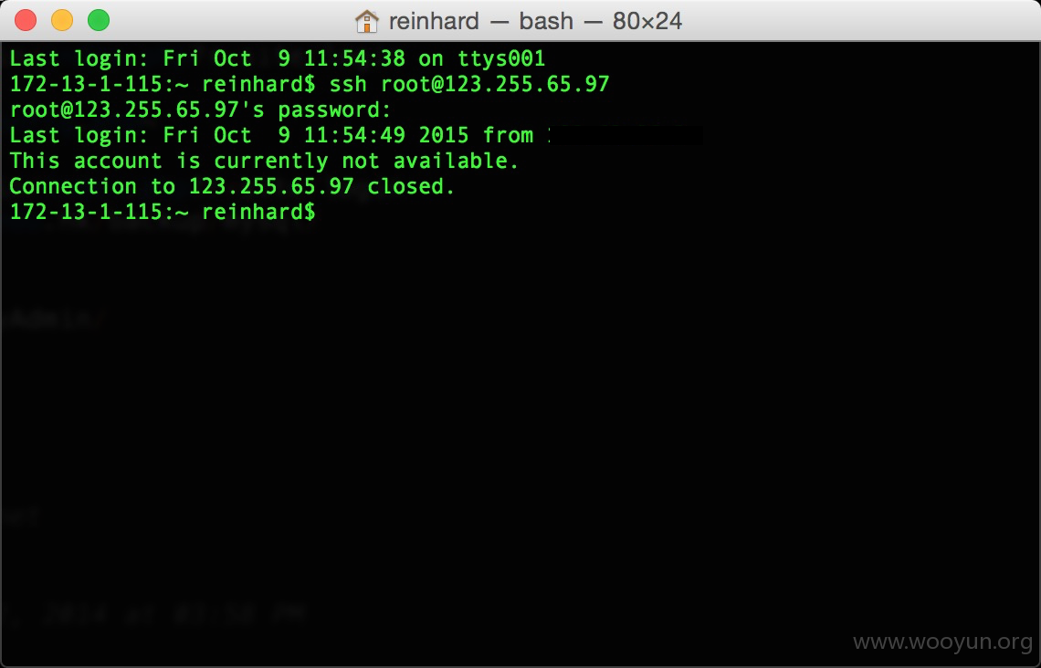 cuhk_root_login.png
