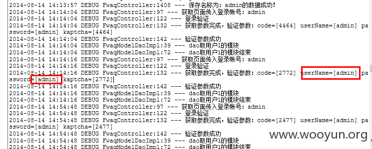 log+密码.png